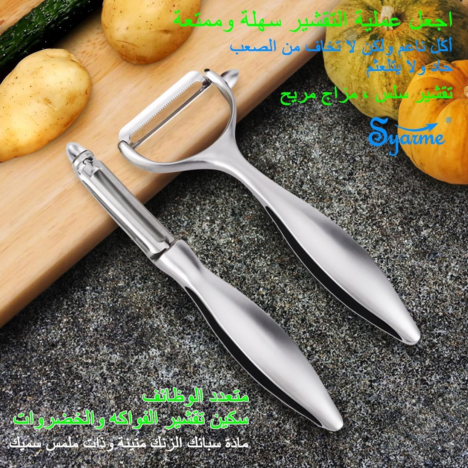 Peeler Potato Apple for Kitchen Orange Carrot Fruit Veggie Stainless Steel - Image 2